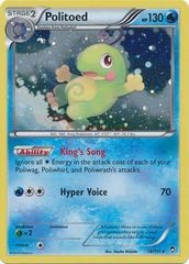 Politoed - 18/111 - Cosmos Holo - Legacy Evolution Pin Collection