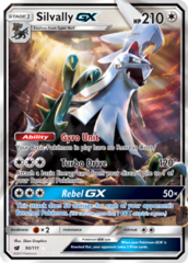 Silvally GX - SM91 - Oversize Promo Shiny Silvally GX Box