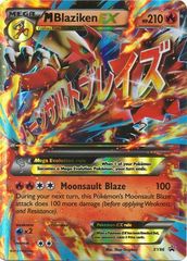 Mega Blaziken EX - XY86  - Oversized Promo