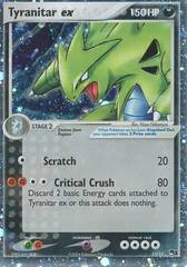 Tyranitar-EX - 17 - Rare - Cosmos Holo