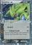 Tyranitar-EX - 17 - Rare - Cosmos Holo