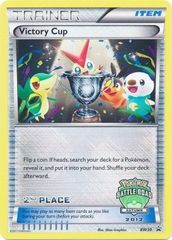 Victory Cup (Autumn 2012 Stamp) - BW30 - Promotional