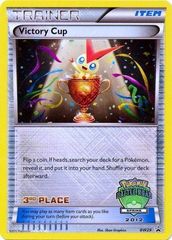 Victory Cup (Spring 2012 Stamp) - BW29 - Promotional