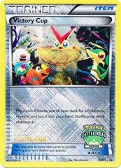 Victory Cup (Spring 2013 Stamp) - BW31 - Promotional