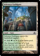 Selesnya Guildgate - Foil