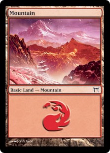 Mountain (299) - Foil