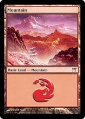 Mountain (299) - Foil
