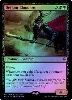 Defiant Bloodlord - Intro Pack Promo