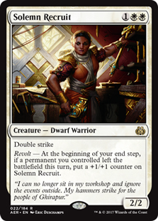 Solemn Recruit - Foil