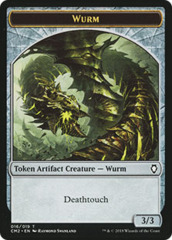 Wurm Token - Deathtouch