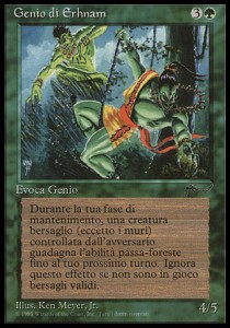 Erhnam Djinn