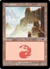 Mountain (344) - Foil