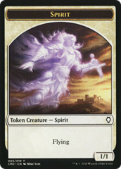 Spirit Token