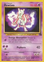 Mewtwo Movie Promo - 3 - Mewtwo Strikes Back theatrical release