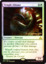 Temple Altisaur - Foil - Prerelease Promo