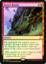 Brasss Bounty - Foil - Prerelease Promo