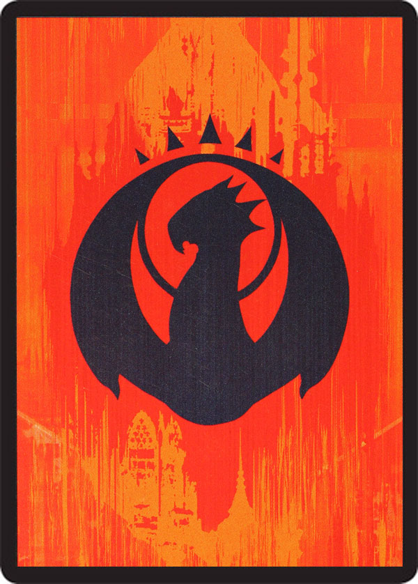 Dragons Maze Pre-release Guild Card - Izzet