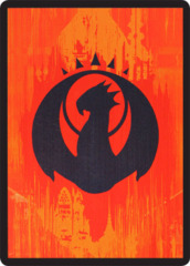 Dragon's Maze Pre-release Guild Card - Izzet