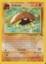 Kabuto - 50/62 - W Stamped Promo