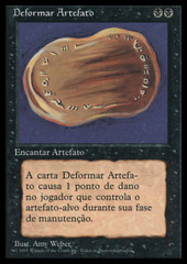 Warp Artifact