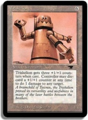 Triskelion
