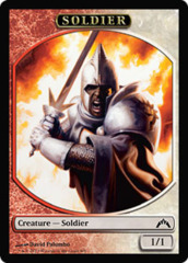 Soldier Token