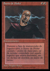Power Surge