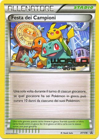 Champions Festival 2016 Italian XY176