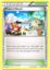 Tropical Beach - BW28 - Promotional