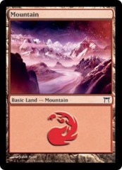 Mountain (301) - Foil