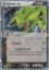 Tyranitar-EX - 17 - Ultra Rare