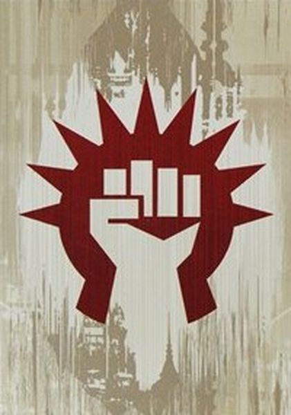 Dragons Maze Pre-release Guild Card - Boros