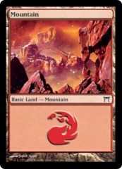 Mountain (302) - Foil