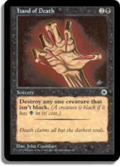 Hand of Death - Reminder Text