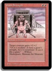 Giant Strength