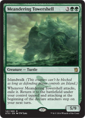 Meandering Towershell - Foil