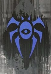 Dragon's Maze Pre-release Guild Card - Dimir