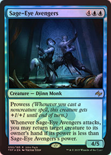 Sage-Eye Avengers - Foil - Intro Pack Promo