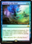 Release to the Wind - Foil - Prerelease Promo