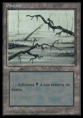 Swamp [Bottom Branch From Left]