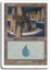 Island (332)