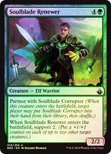 Soulblade Renewer - Foil - Release Promo