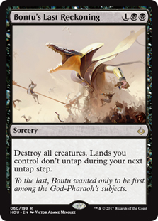 Bontus Last Reckoning