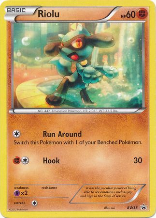 Riolu - BW33 - Promotional