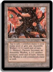 Mishra's Factory