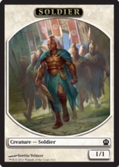 Soldier Token (White) (Svetlin Velinov)
