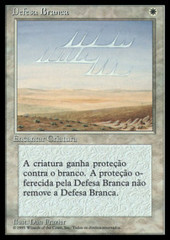 White Ward