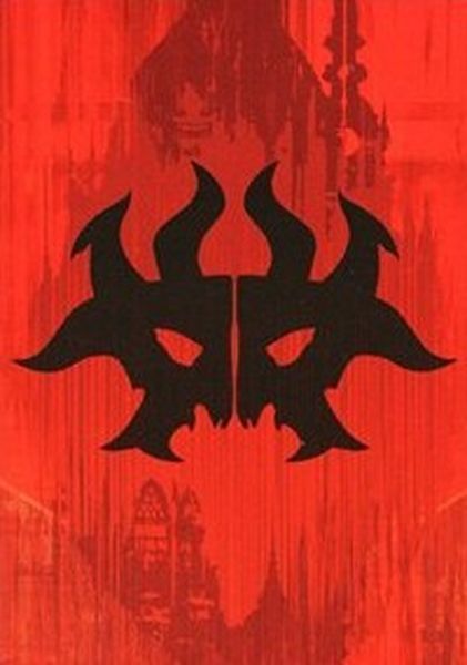 Dragons Maze Pre-release Guild Card - Rakdos