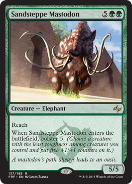 Sandsteppe Mastodon - Foil
