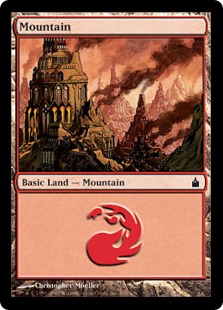 Mountain (300) - Foil